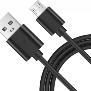 USB